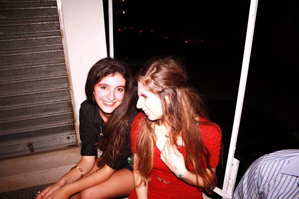 Balamand Halloween Party